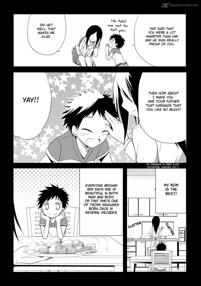 Seishun For Get 11 15