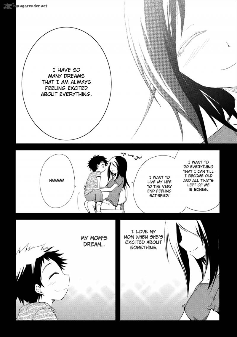 Seishun For Get 11 17