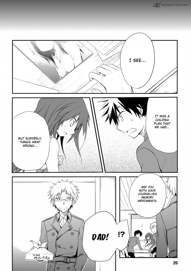 Seishun For Get 11 27