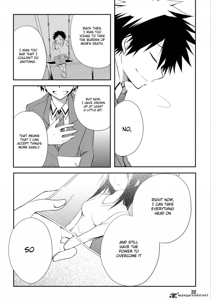 Seishun For Get 11 33