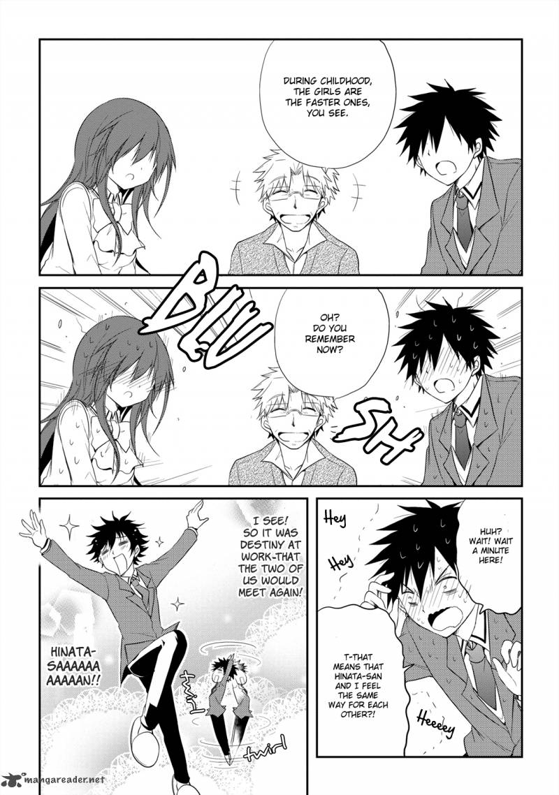Seishun For Get 11 38