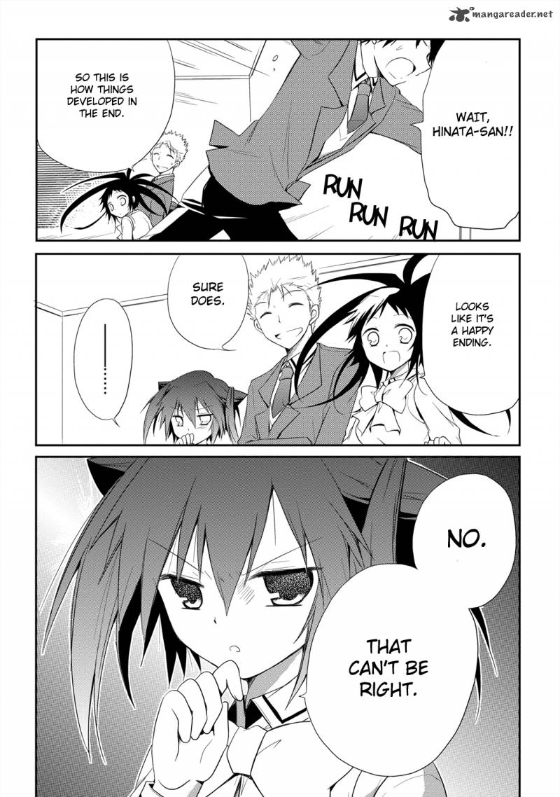 Seishun For Get 11 41