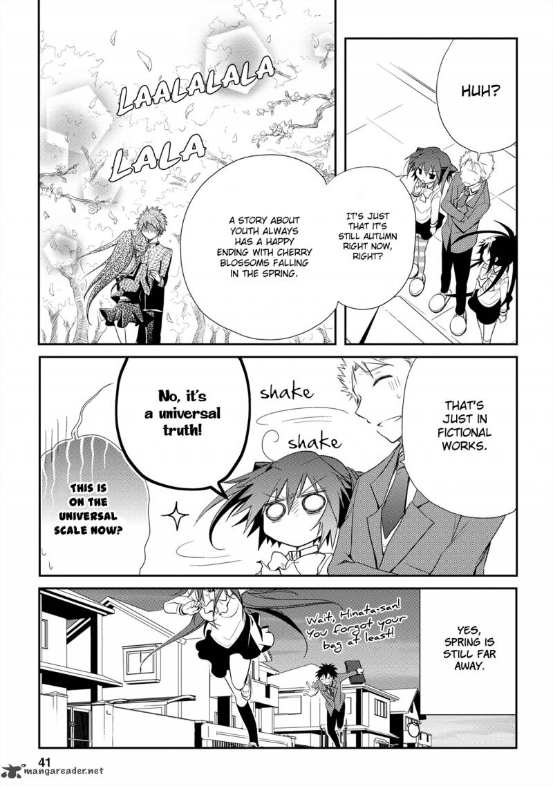 Seishun For Get 11 42