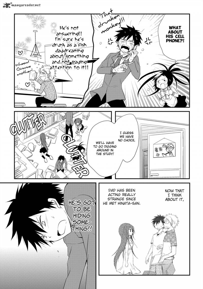 Seishun For Get 11 8