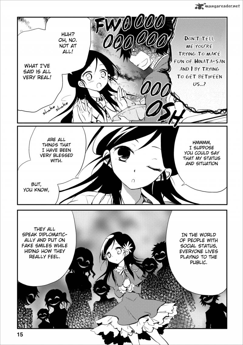 Seishun For Get 17 16