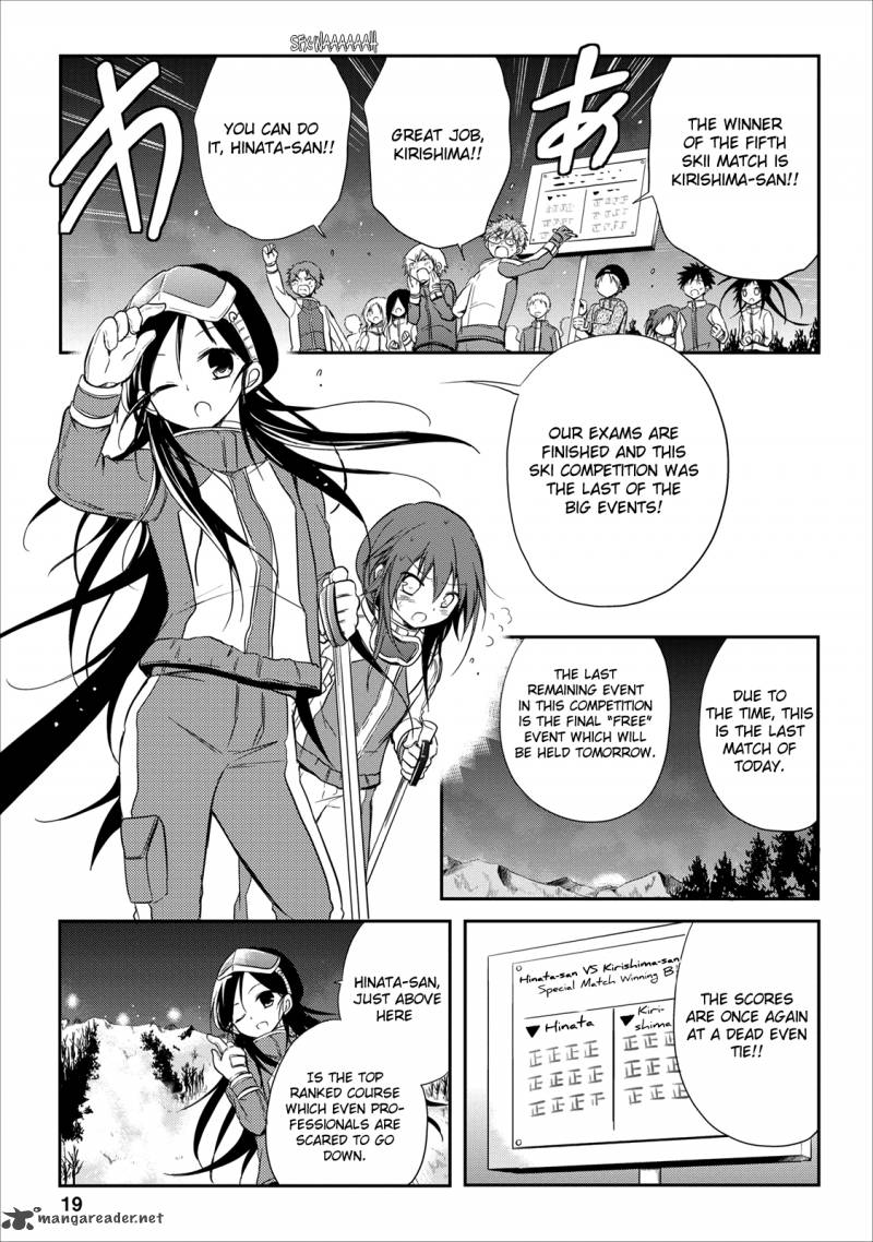 Seishun For Get 18 20