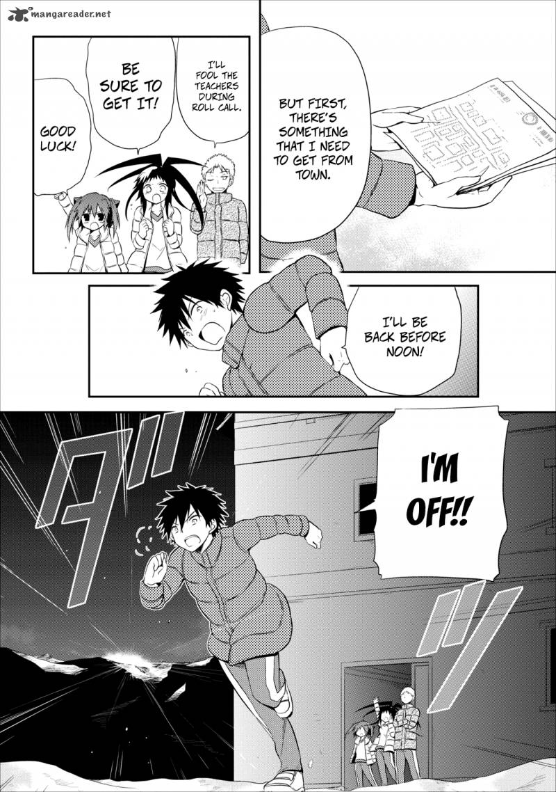 Seishun For Get 19 10