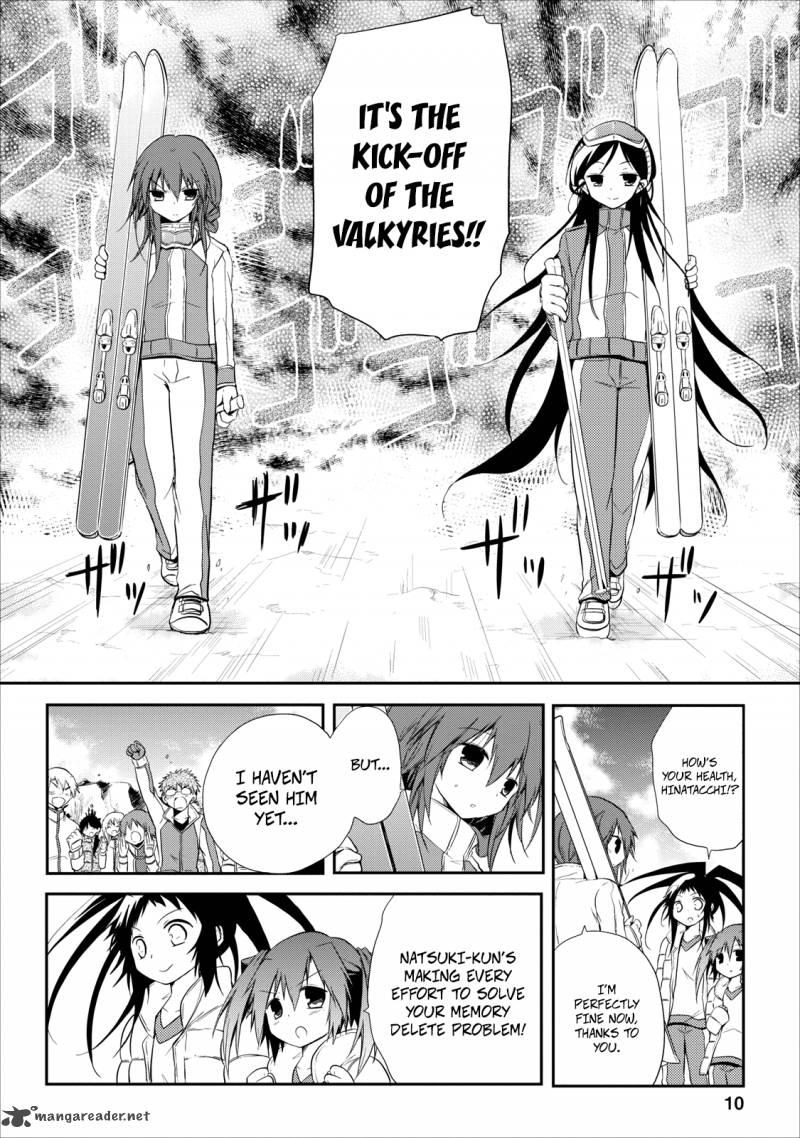 Seishun For Get 19 12