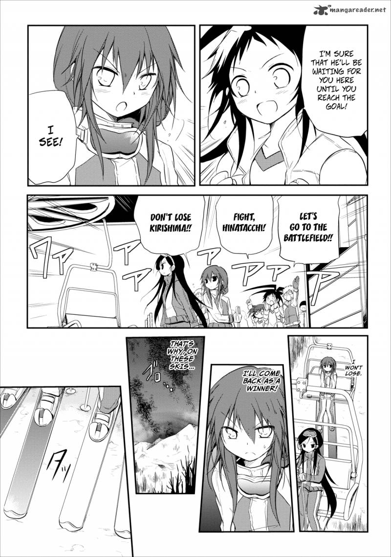 Seishun For Get 19 13