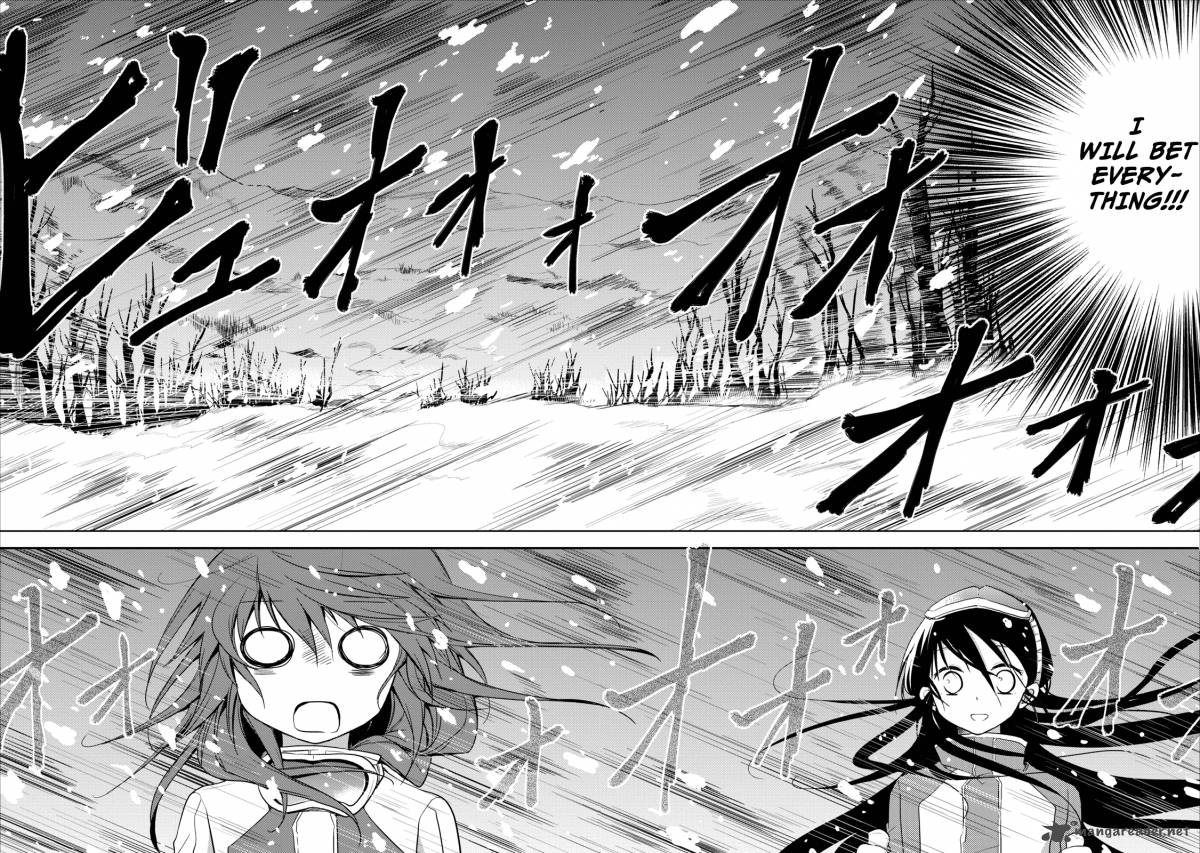 Seishun For Get 19 14