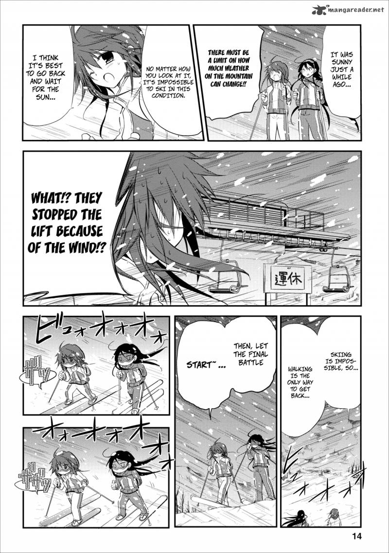 Seishun For Get 19 15