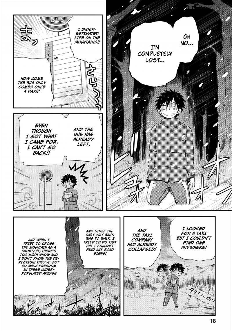 Seishun For Get 19 19