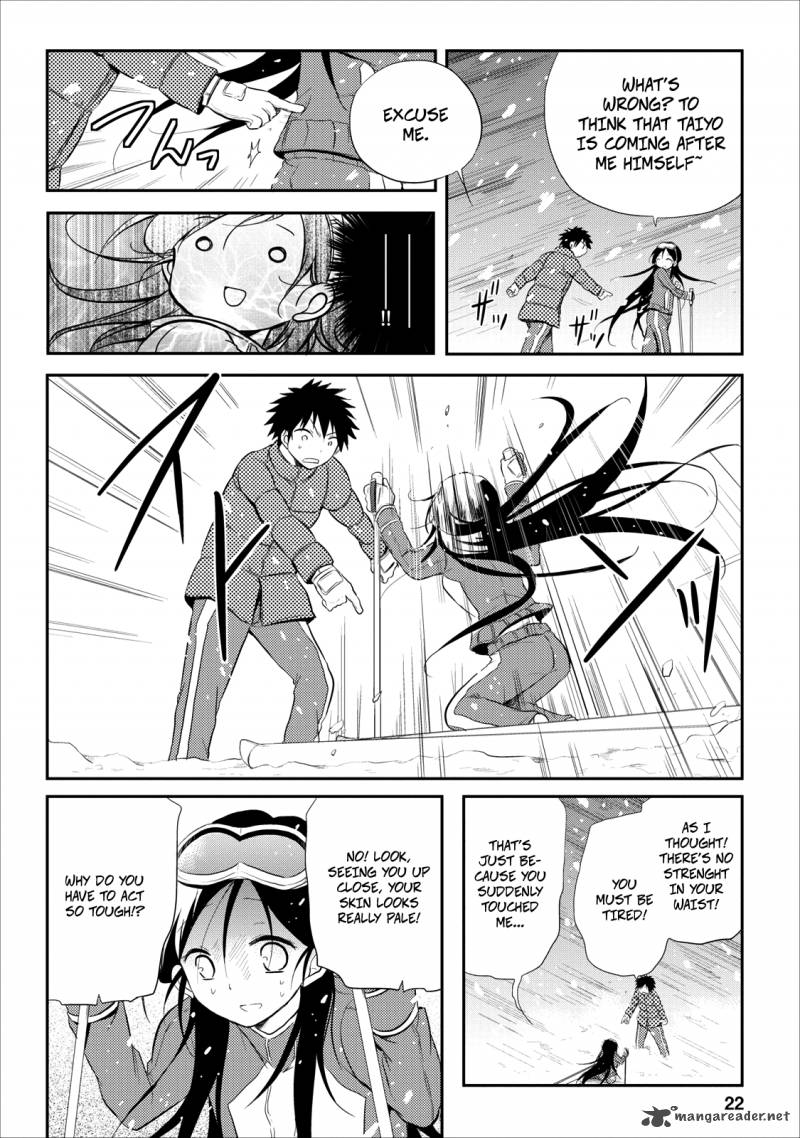 Seishun For Get 19 23