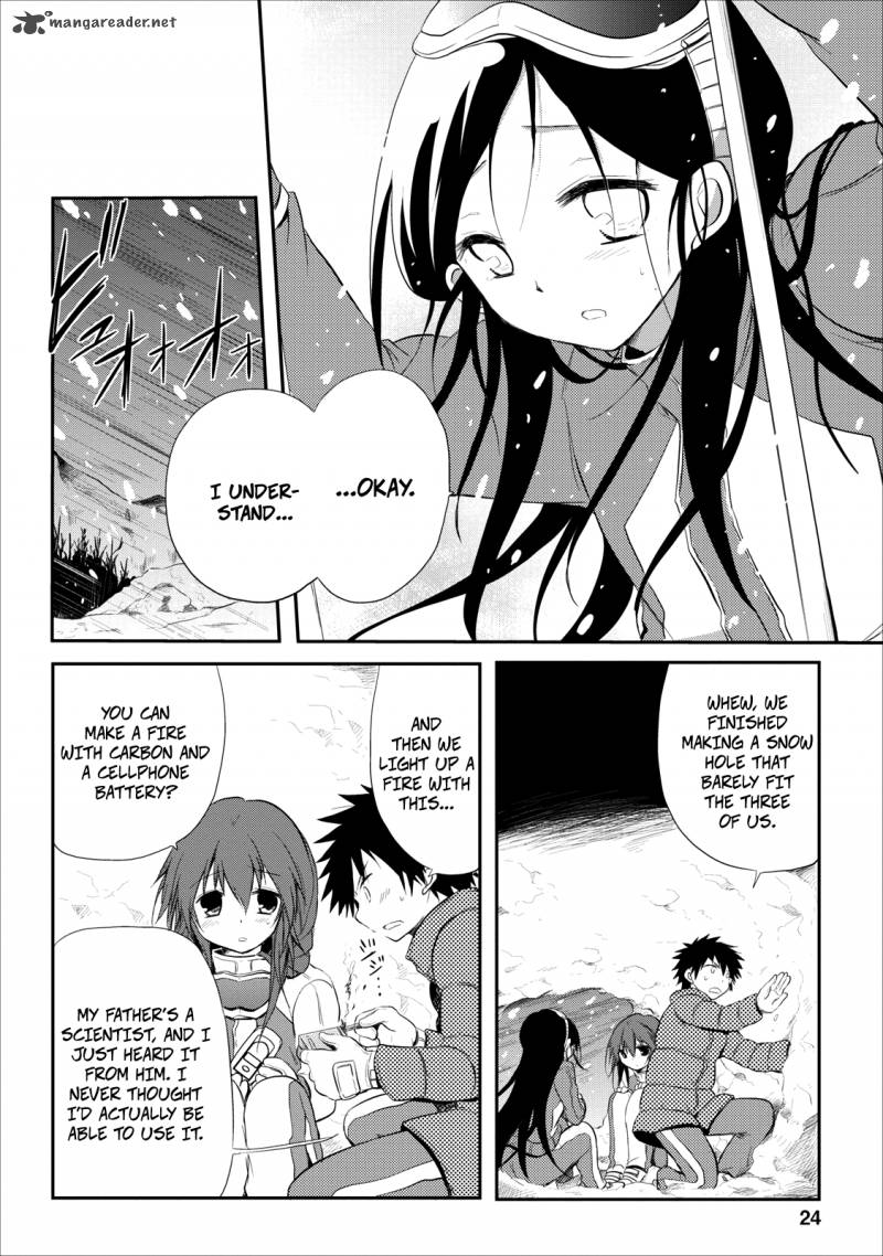 Seishun For Get 19 25