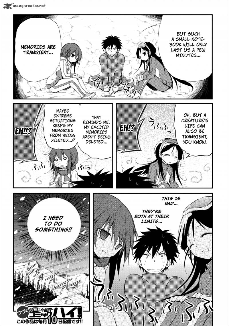 Seishun For Get 19 27