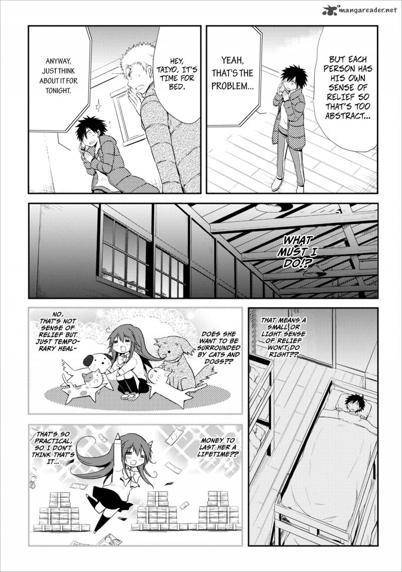 Seishun For Get 19 5