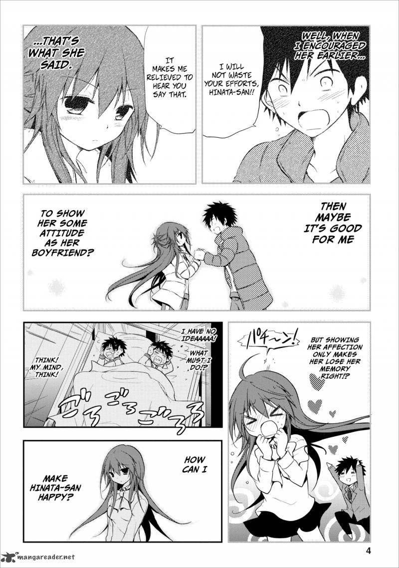 Seishun For Get 19 6