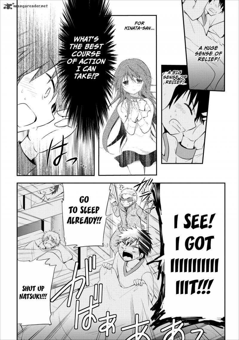 Seishun For Get 19 7