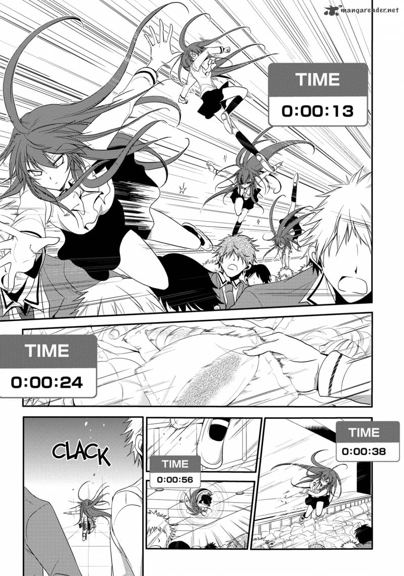 Seishun For Get 2 27