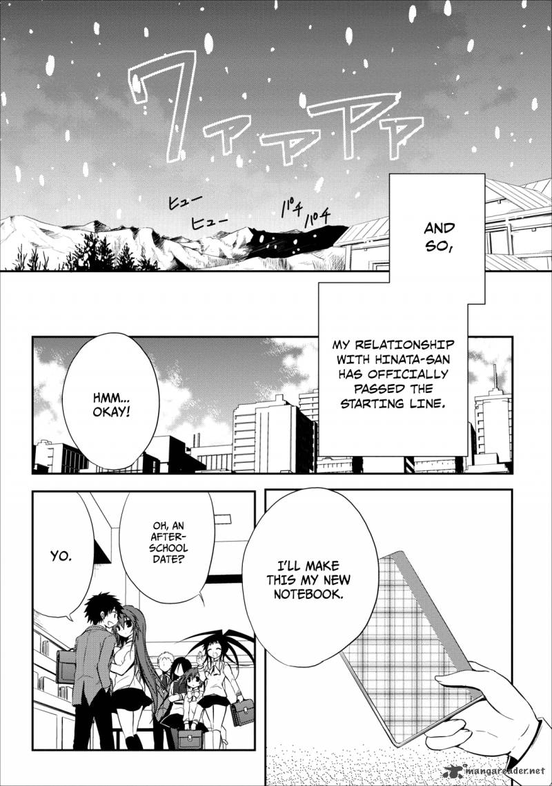Seishun For Get 20 40