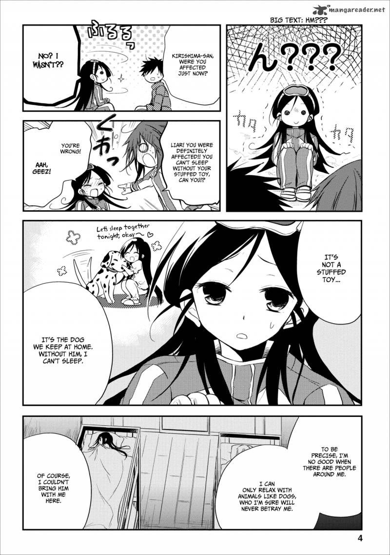 Seishun For Get 20 9