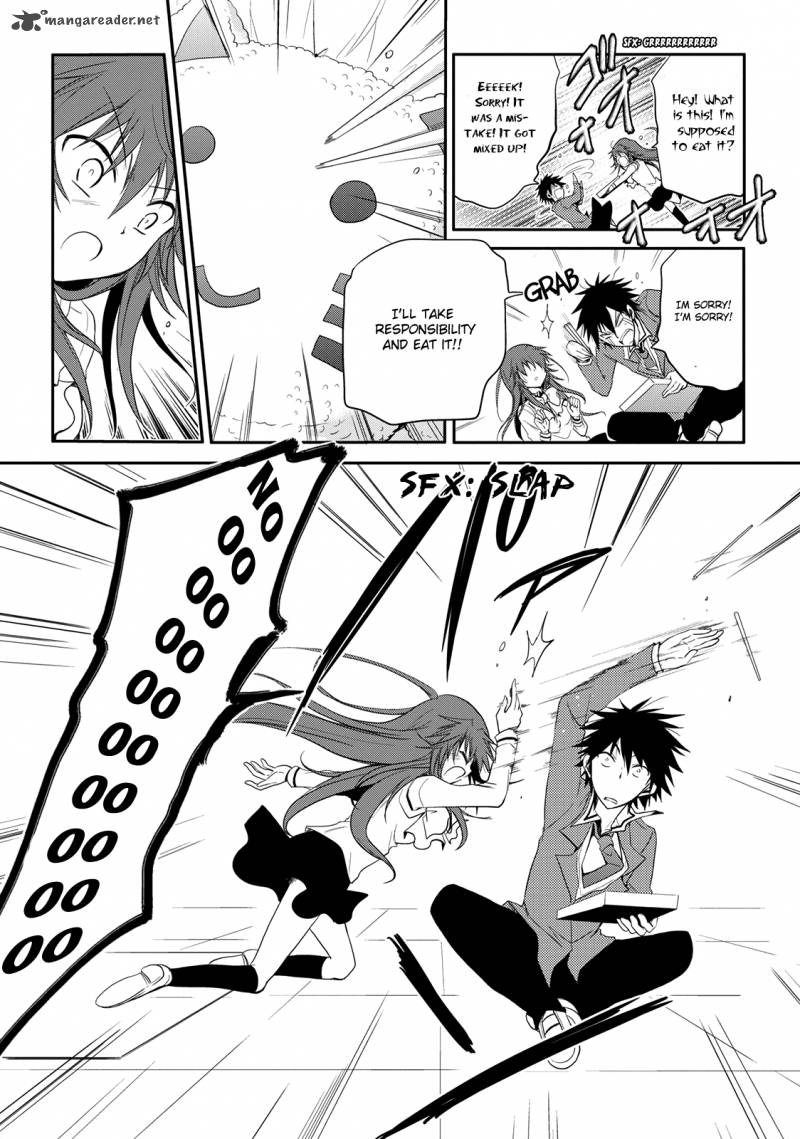 Seishun For Get 3 16