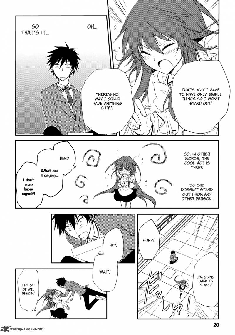 Seishun For Get 3 20