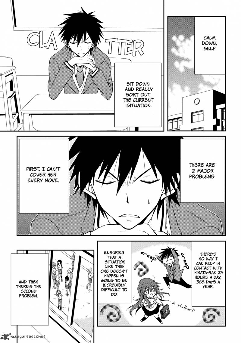 Seishun For Get 4 11