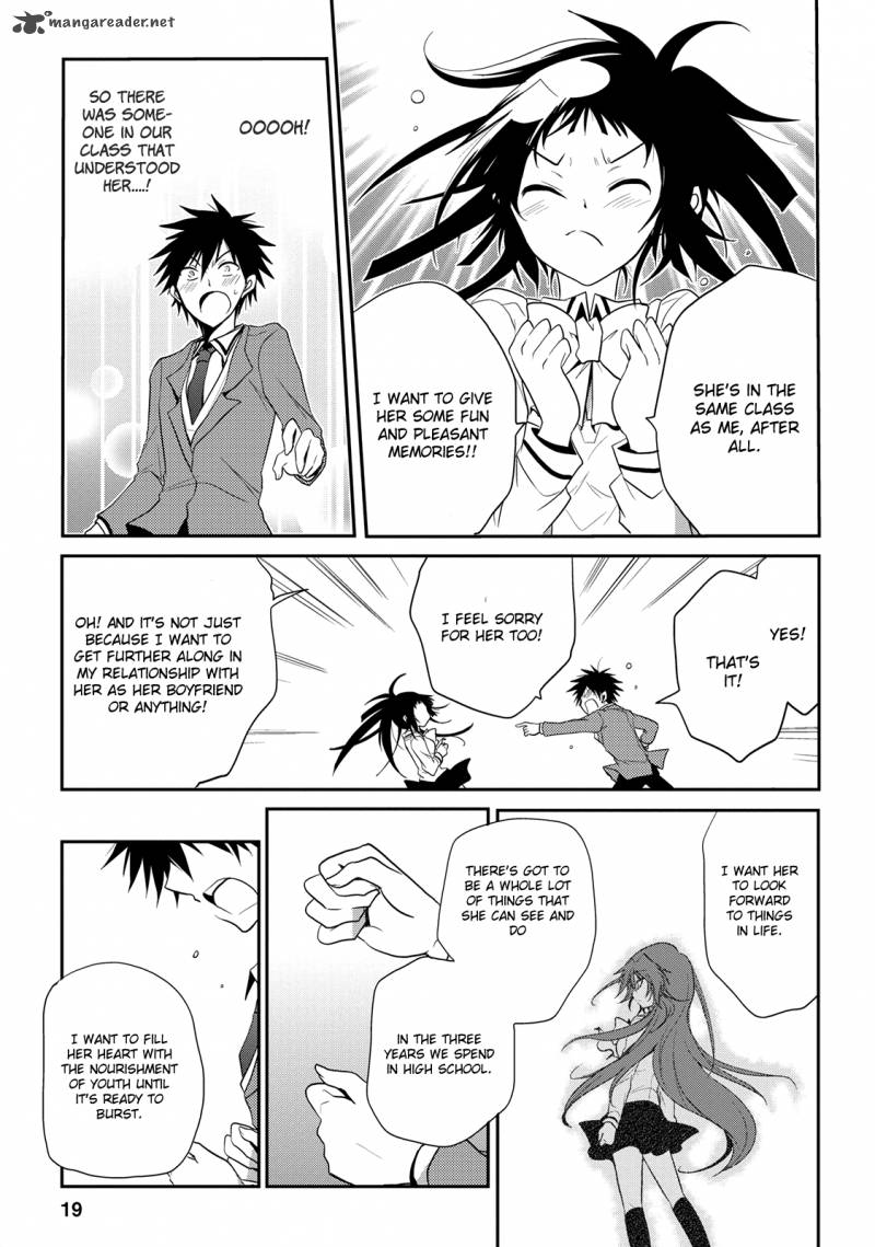 Seishun For Get 4 19