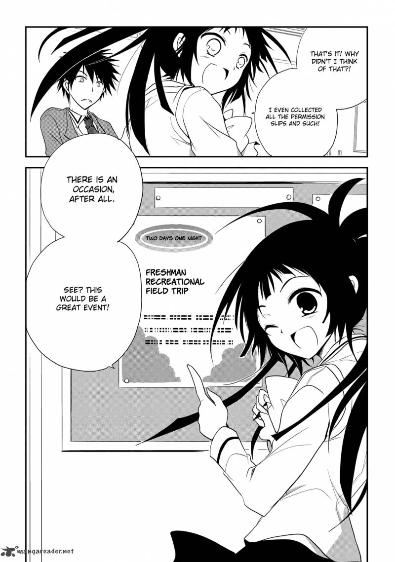Seishun For Get 4 22