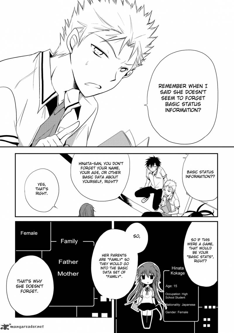 Seishun For Get 6 10