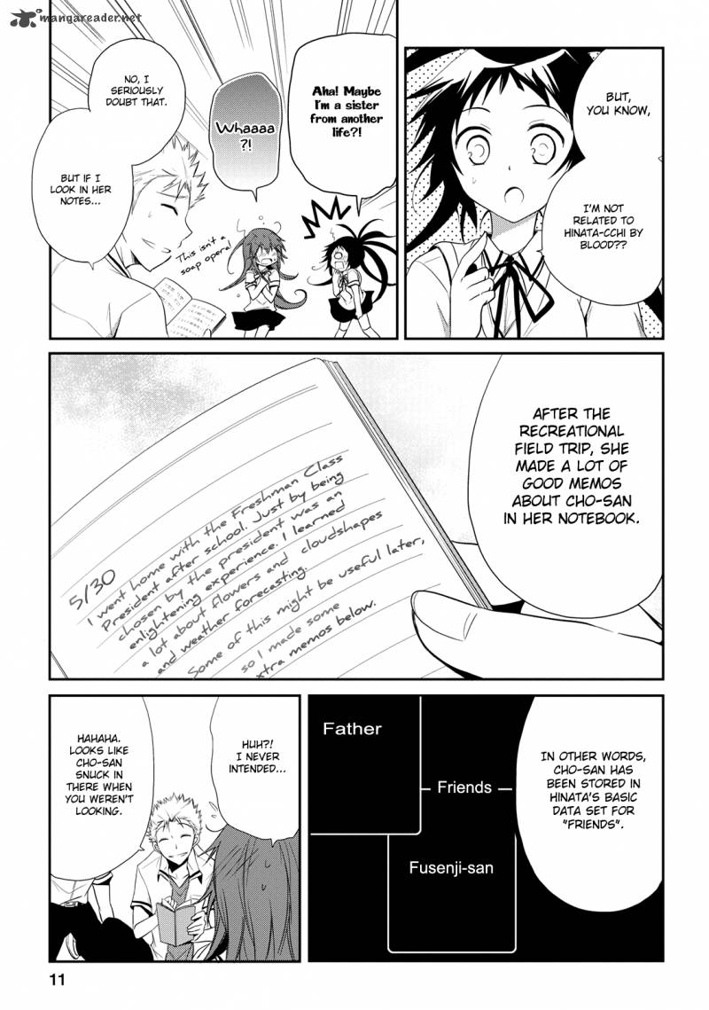 Seishun For Get 6 11