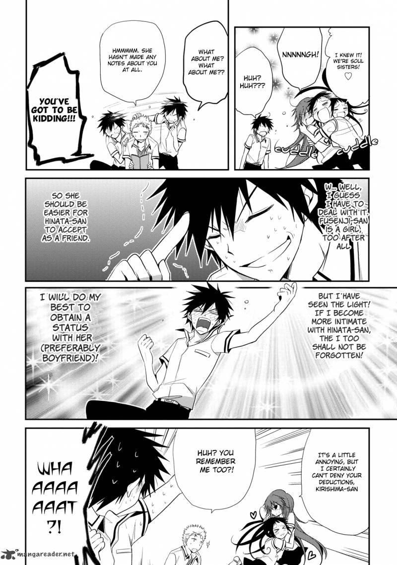 Seishun For Get 6 12