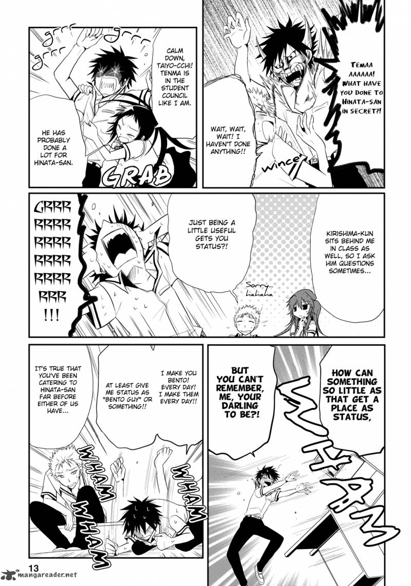 Seishun For Get 6 13