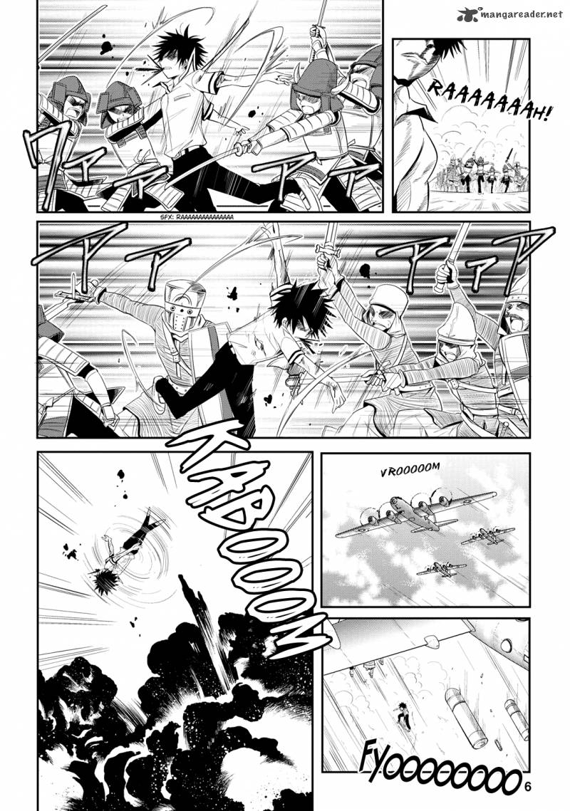 Seishun For Get 6 16