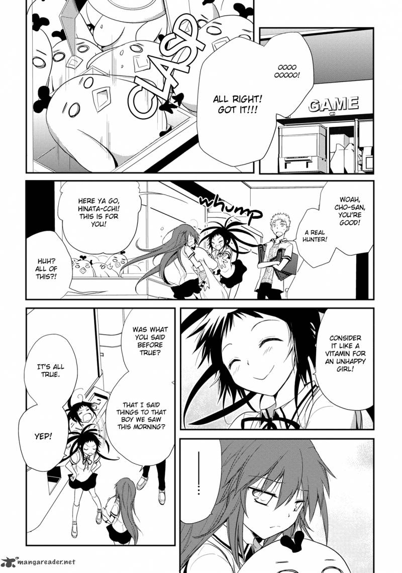 Seishun For Get 6 30