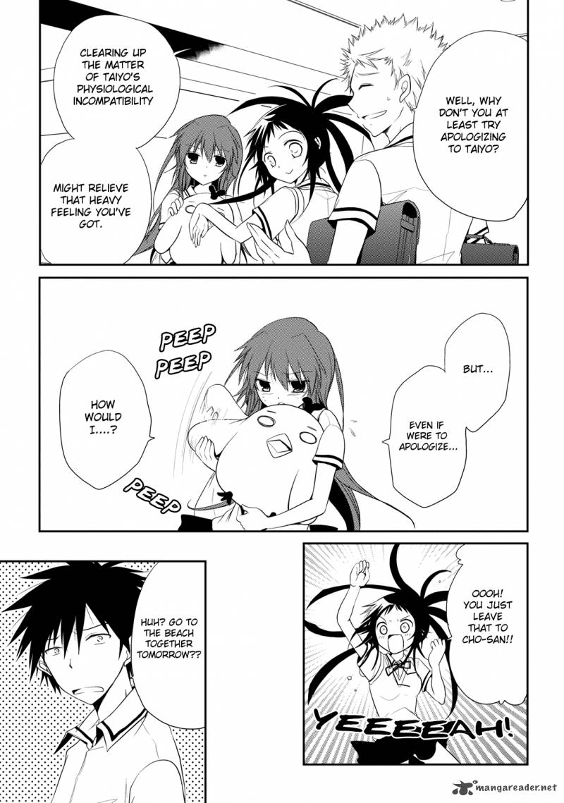 Seishun For Get 6 33