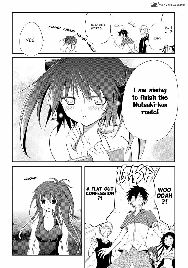 Seishun For Get 7 10