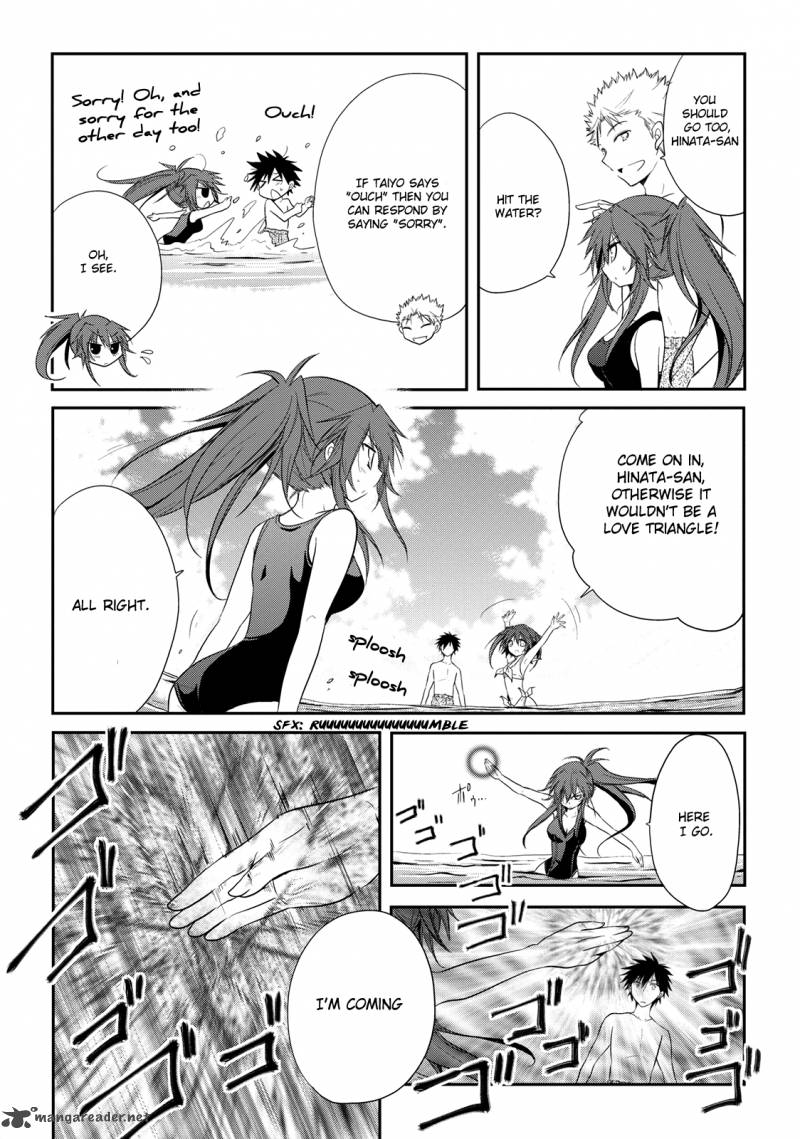 Seishun For Get 7 24