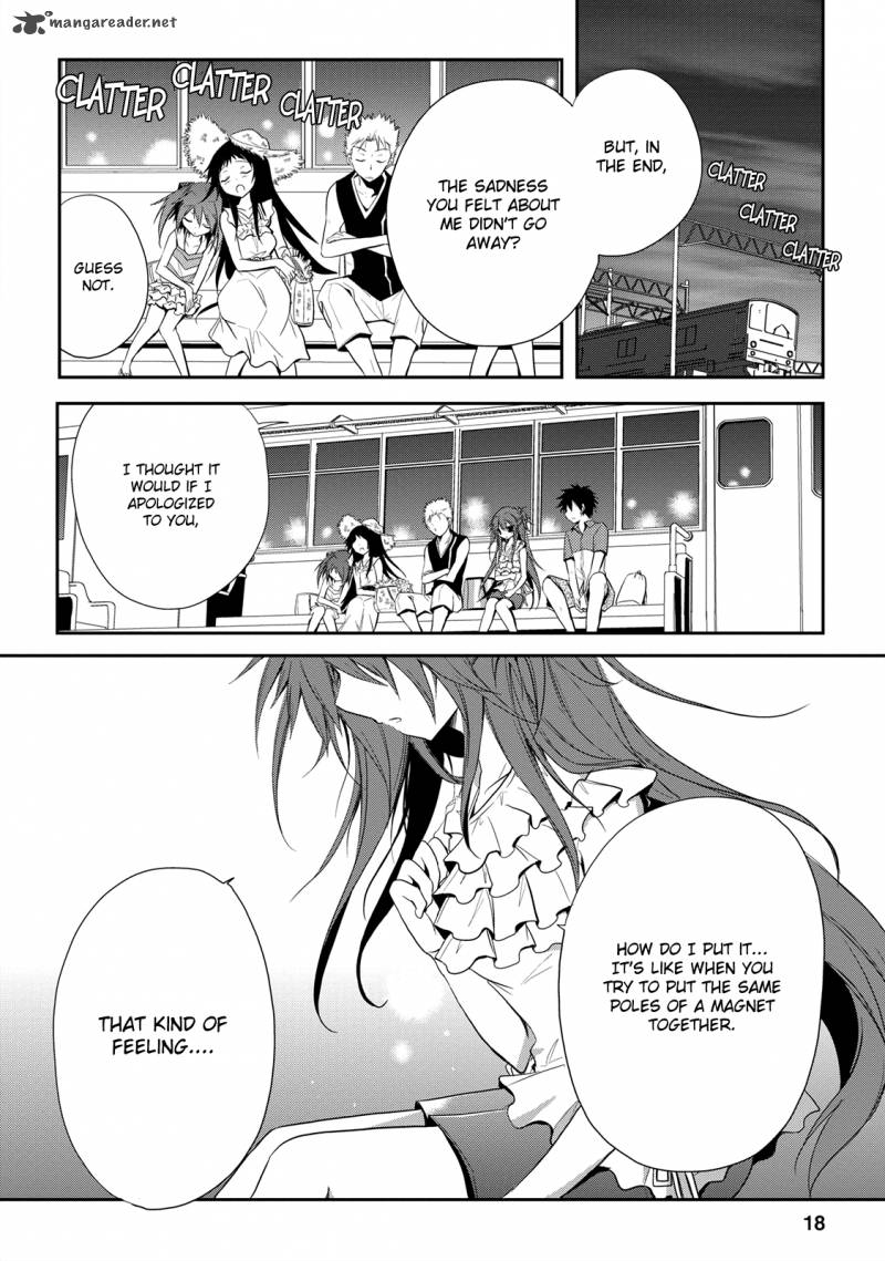 Seishun For Get 8 18