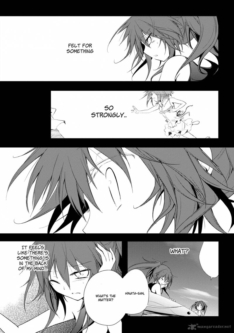 Seishun For Get 8 5