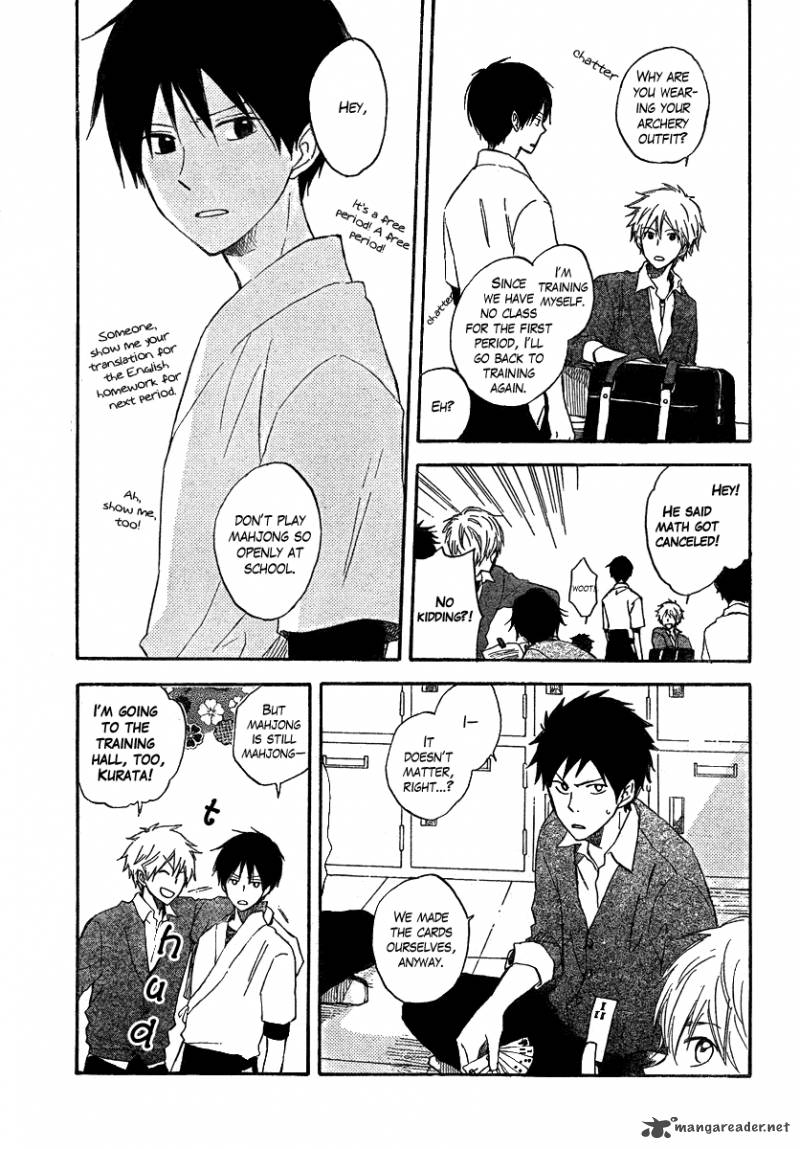 Seishun Kouryakuhon 1 12