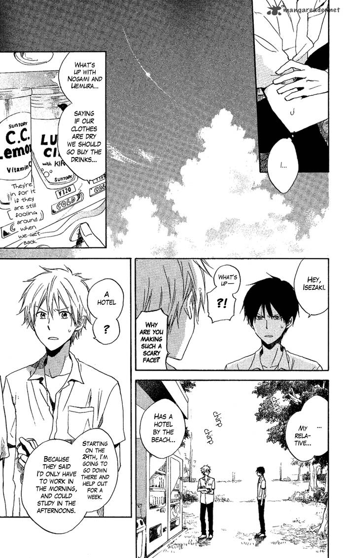 Seishun Kouryakuhon 2 23