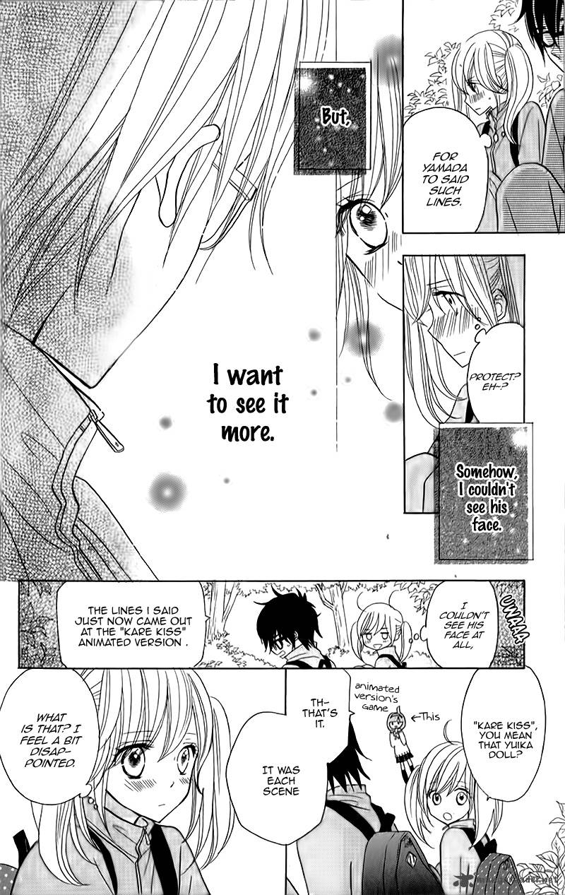 Seishun Location 6 8