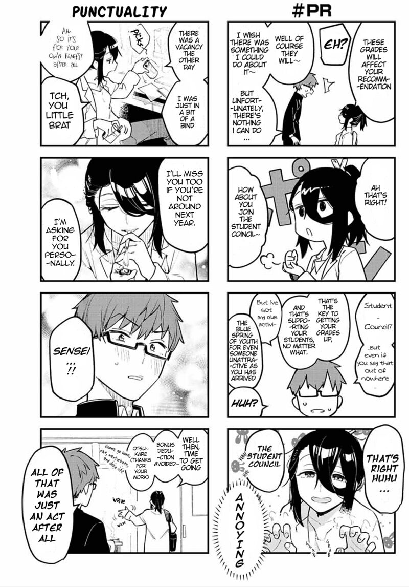 Seitokai Ni Mo Ana Wa Aru 1 11