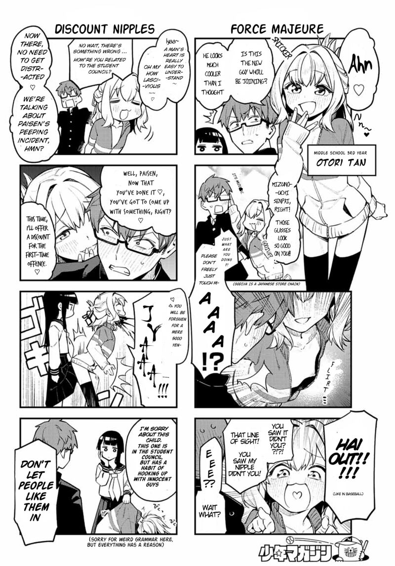 Seitokai Ni Mo Ana Wa Aru 1 14
