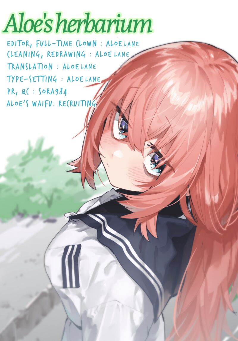 Seitokai Ni Mo Ana Wa Aru 1 22