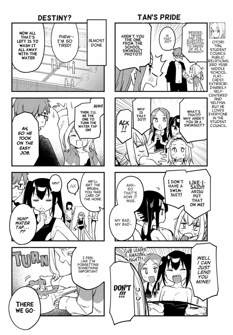 Seitokai Ni Mo Ana Wa Aru 10 6
