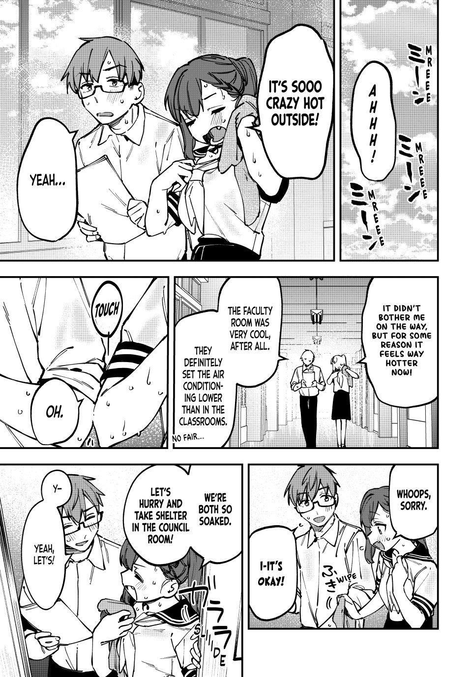 Seitokai Ni Mo Ana Wa Aru 100 1