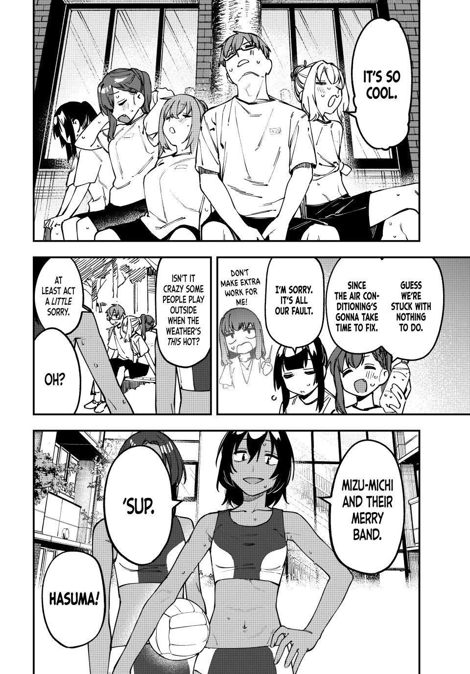 Seitokai Ni Mo Ana Wa Aru 100 4